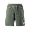 Frühlings- und Sommer-Freizeithosen Herren Fünfviertelhose Sommer Dünn Locker Eisseide Schnelltrocknend Herren Sporthose