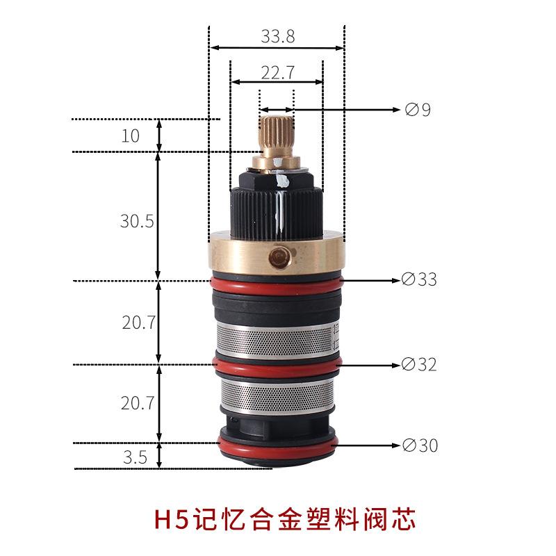 Brass Shower Thermostatic Cartridge Replacement Kit - Bathroom Water Temperature Control Mixer Valve Bar Faucet Repair