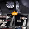 LEXLEYS Toyota Alphard 40 Serie Aluminium Pedal Achse Bremse Abdeckung Werkzeuglos Rutschfest Gummi Custom Dress Up Teile (blau)