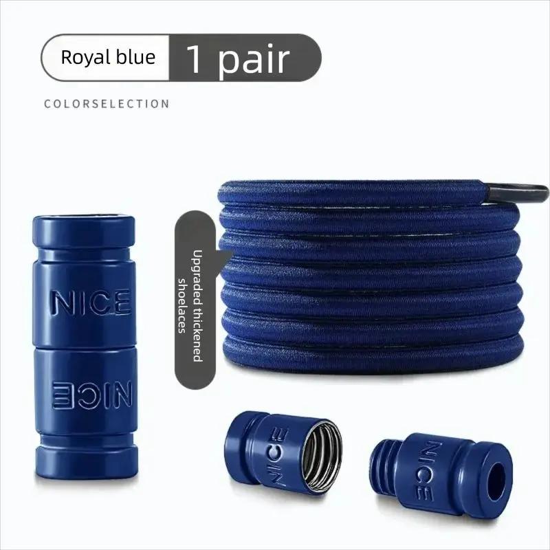 Colorful Metal Lock Sneakers Capsule Lock Stretch Rubber Shoestrings for Easy Wear Elastic Shoelaces No Tie Sports Shoe Laces