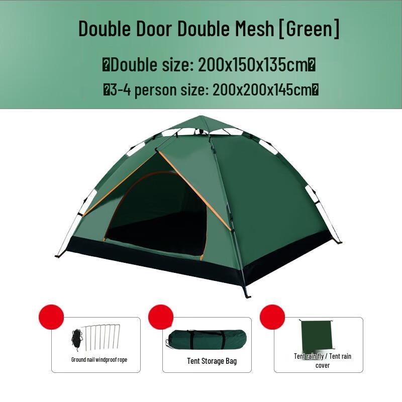 Lishun Jibuzhe Outdoor Camping Tent