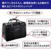 [Japanese Bag] Toyooka-made Business Bag, B4 Size, 820g, Boston Bag, Large Capacity (21L), 45cm Wide, for Banking and Business Use, Black, Made In