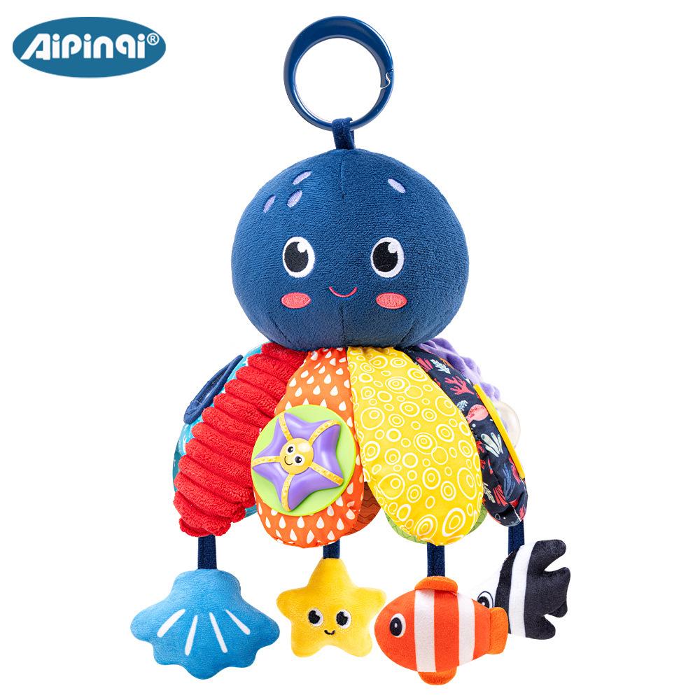 Aipinqi Подвесная плюшевая игрушка-осьминог для малышей - Многофункциональный обучающий подвес