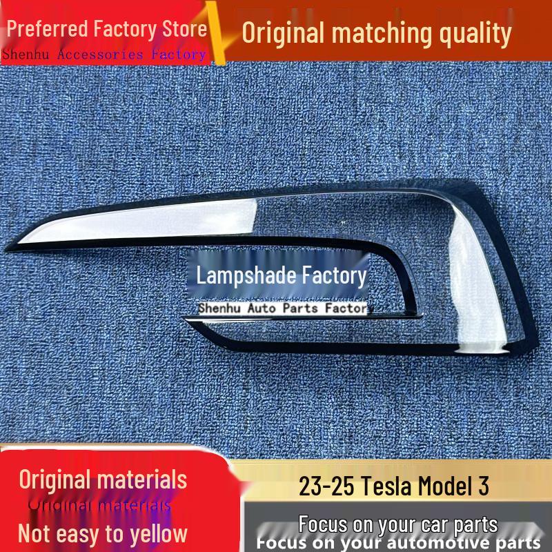 

Compatible Tesla Model 3 Taillight Cover for 2023-2025 Models - Rear Outer Shell Passenger Rear Standard