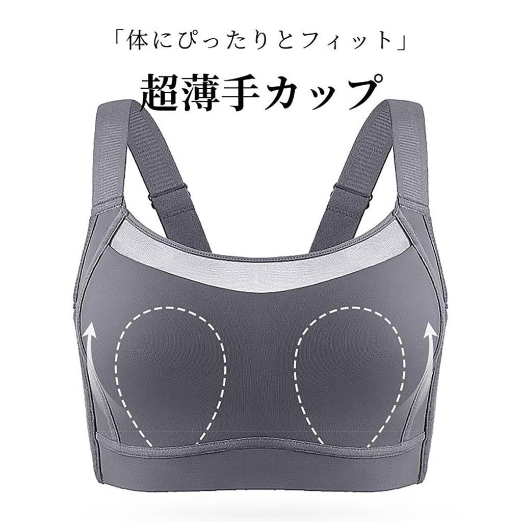 Smaller looking sports makes your breasts look bra no slimming kimono no gentle on the large size L [veimia] bra, smaller, non-wired top, movement,