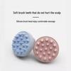 Silicone Scalp and Wheat Straw Massaging Shampoo Comb