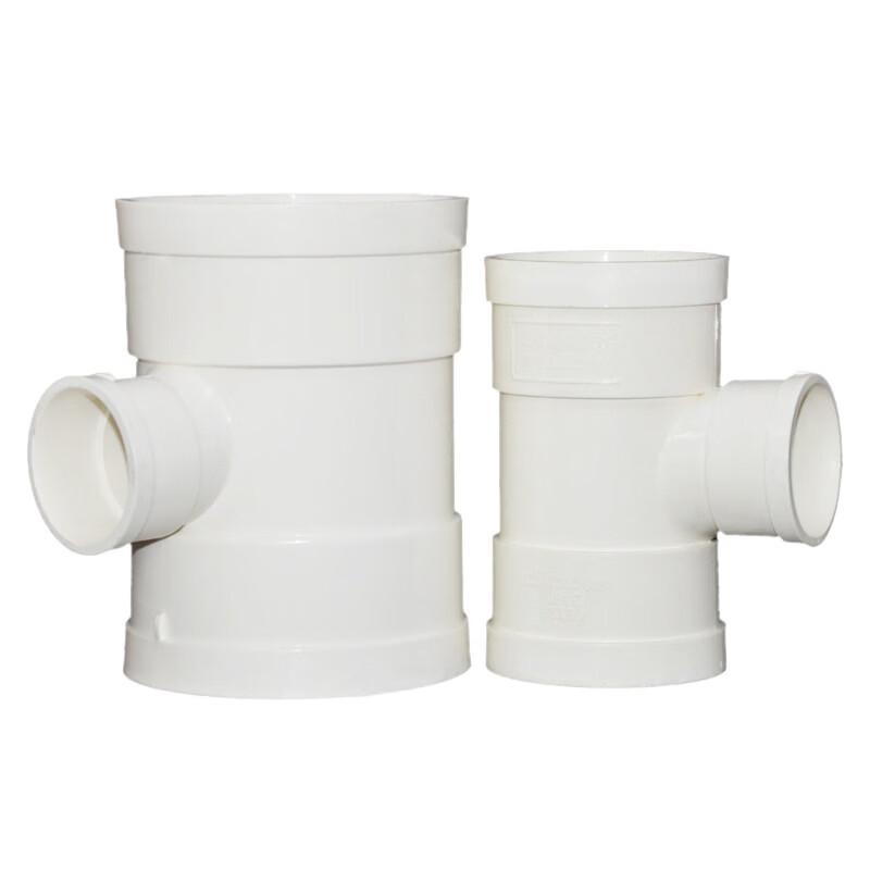PVC redukční T-kus pro odpadní potrubí