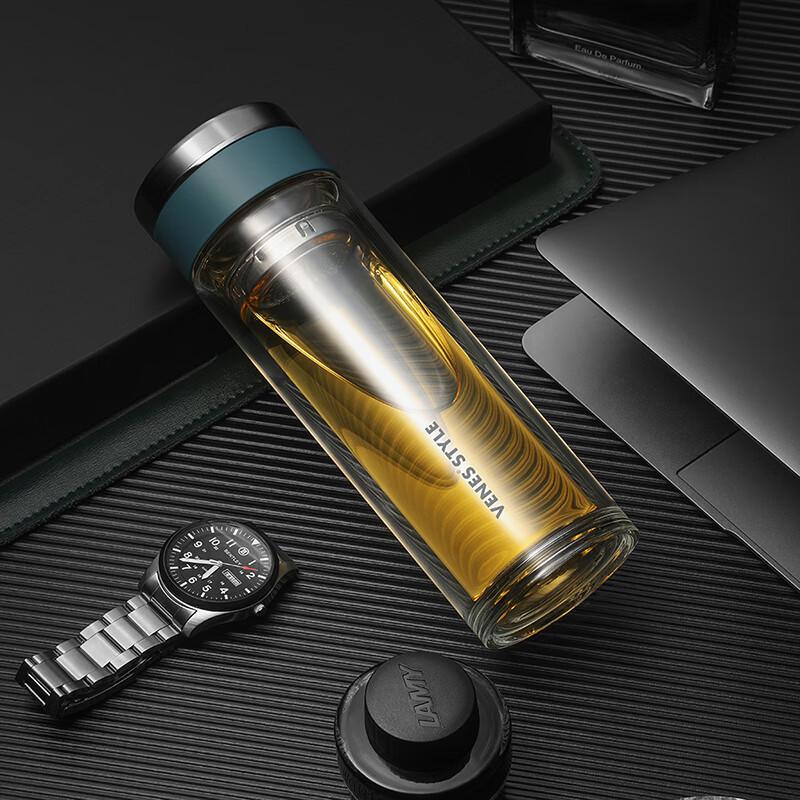 VENES 300ML Double Wall Glass Tea Infuser Cup