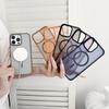 Fashion Matte Translucent Shockproof Phone Case for IPhone 18 17 Air 13 12 11 Pro Max 16 15 14 Plus for Magsafe Protection Cover