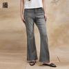 Women's Slimming Micro Flared Jeans