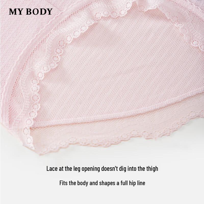 Mybody Women's Modal Mid-Low Waist Briefs