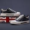 Autumn 2026 Men's Korean Style Casual Leather Shoes: Trendy, Versatile, Comfortable with Unique Design