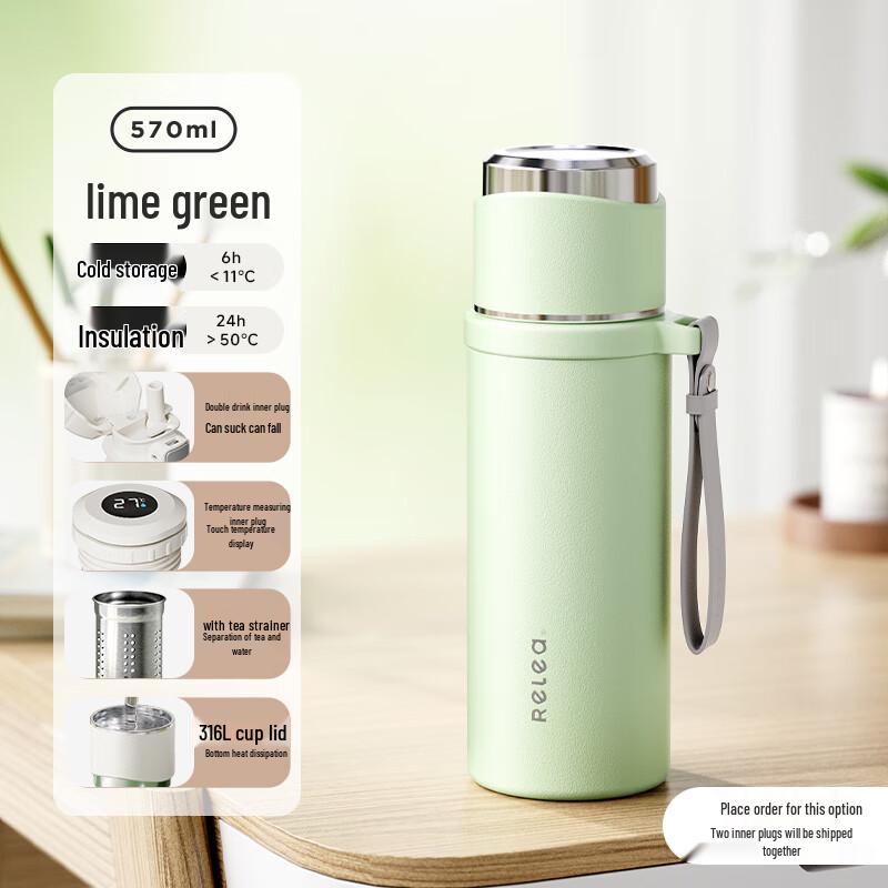 Wushengwu 316L Stainless Steel Smart Water Bottle