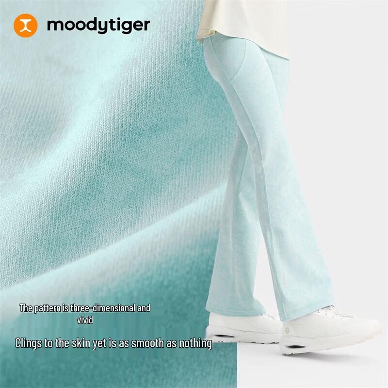 moodytiger Girls' Cloud Soft Flare Leggings