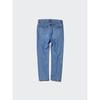 Uniqlo Japan Slim Straight Jeans