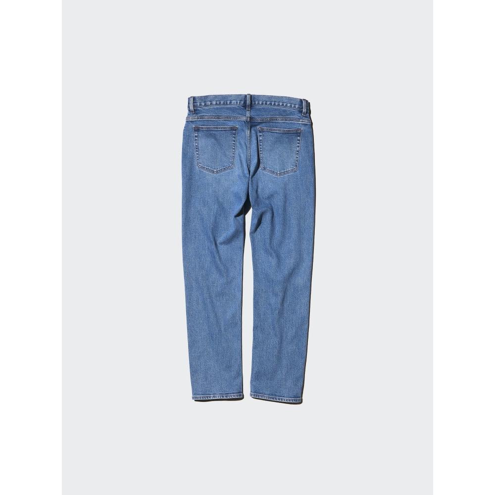 Uniqlo Japan Slim Straight Jeans