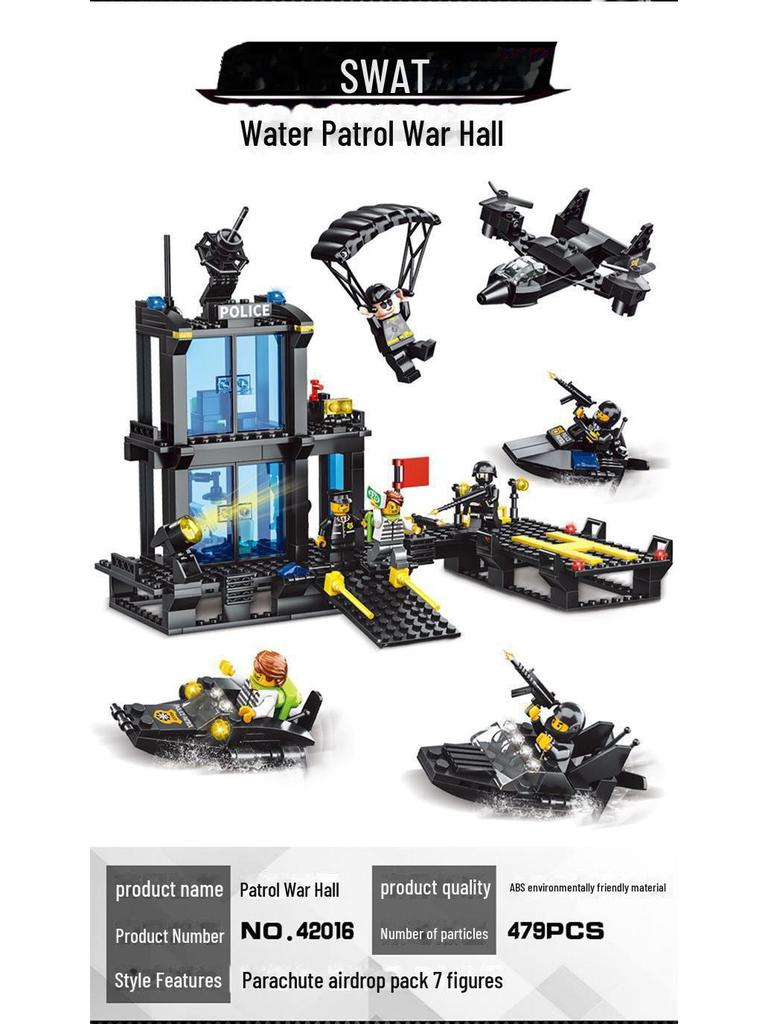 Jiqile Military Building Blocks: Police Station for Kids