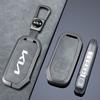 AANO1 Leather Car Case Cover Remote Protection Cover Shell for Kia 2022 Sportage 2023 Niro Hybrid 2021 Sorento MQ4 2022 EV6GT-LineK8V6
