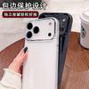 Applicable to Apple 11promax mobile phone case, new transparent iPhone11Air advanced sense 11Pro protective case