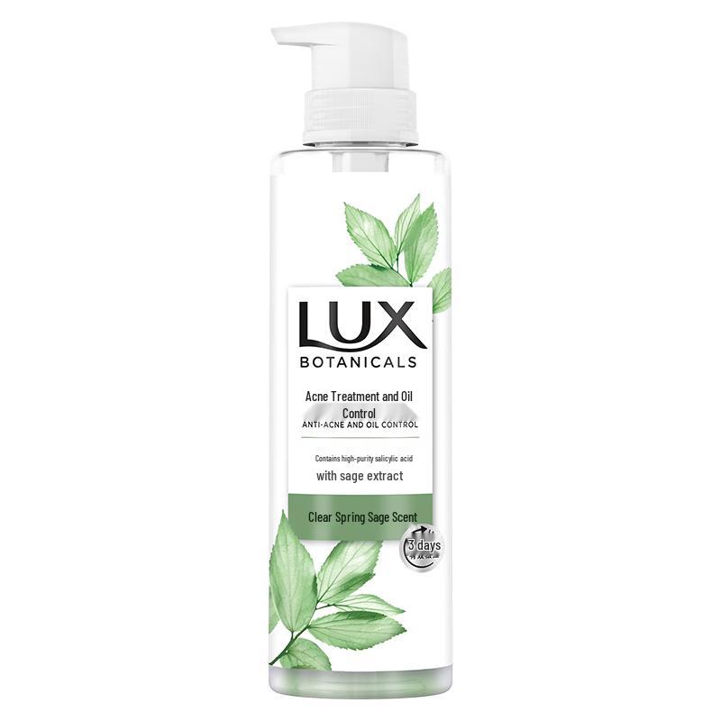 Lux Acne & Oil Control Essence Shower Gel