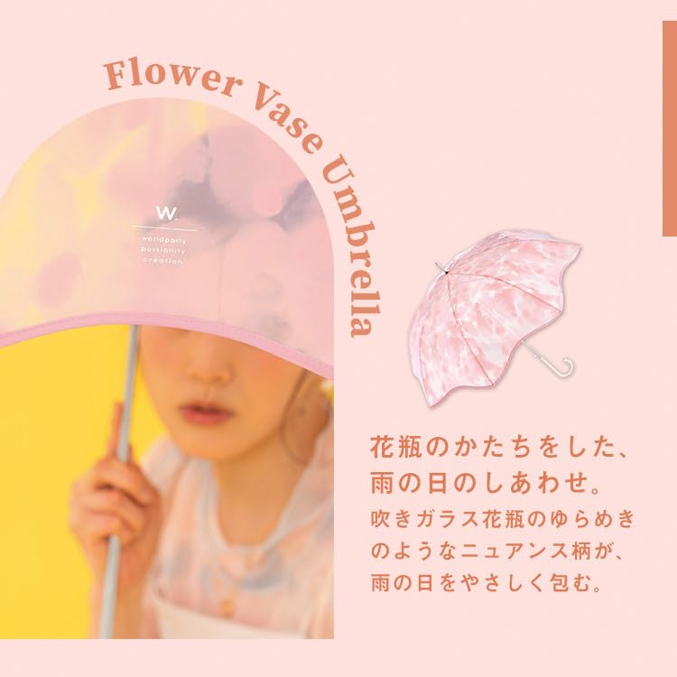 Flower Vase 61cm Perfect for Wpc. [Vinyl Umbrella] Umbrella, Blue, Long, Ribs, Large, Jump-friendly, Cute, Stylish, Commuting, School, Travel,