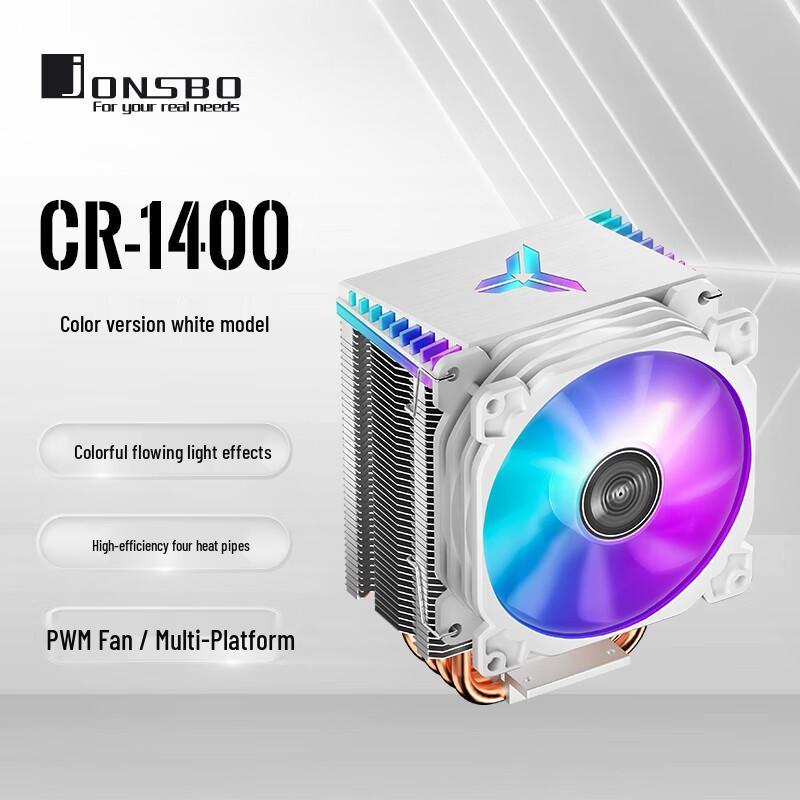 JONSBO CR-1400 RGB CPU Air Cooler