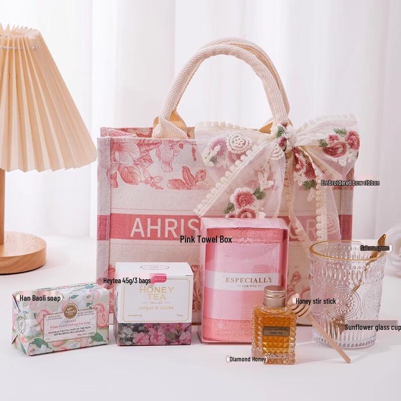 Jun Shiqi Women s Day Gift Set - Set 3