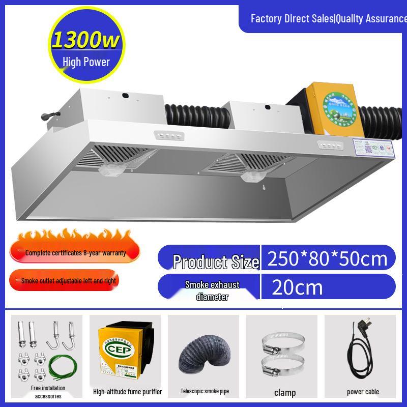 Commercial Range Hood & Fume Purification System for Small Restaurants