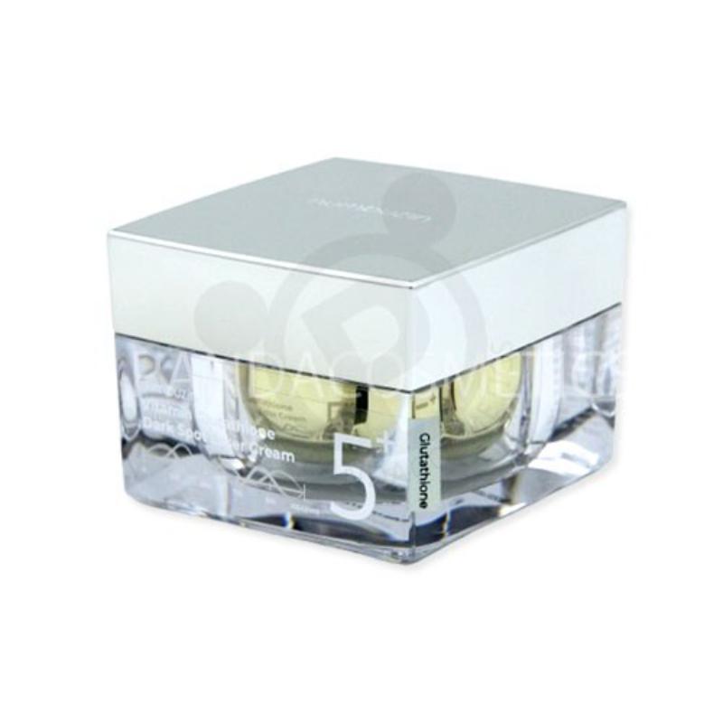 NUMBUZIN No.5 Vitamin Glutathione Laser Cream 50ml
