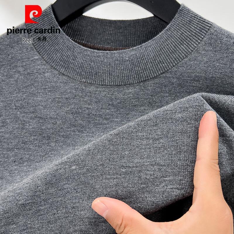 Pierre Cardin Men's Mock Neck Wool-Blend Sweater