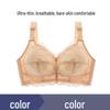 Ultra-Thin Adjustable Plus Size Full Coverage Wireless Push-Up Bra for Large Busts