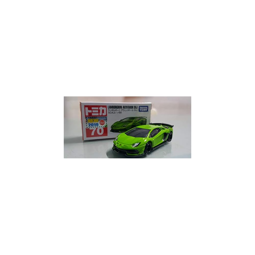 Takara Tomy Tomica No.70 Lamborghini Aventador SVJ Diecast Car Toy 3 Years and Up Boxed