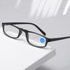 Lightweight The Aged Presbyopia Glasses Vision Care Finished Far Sight Eyeglasses  Business