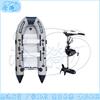Aluminum Alloy Bottom Inflatable Assault Fishing Boat
