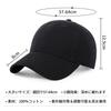 Geyanuo Large Size Deep Solid UV Adjustable Unisex Men's Cap, Oversized, 60-64cm, 100% Cotton, Color, Protection, Size, Outdoor, Simple, Casual,