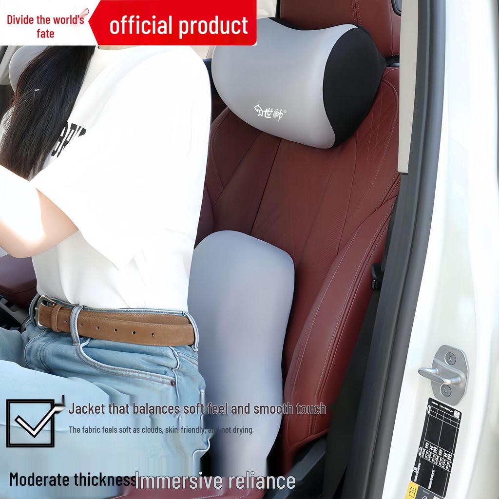 Memory Foam Car Lumbar Support Cushion - Driver Seat Backrest Pad for Comfort & Driving Protection
