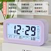 Student smart alarm clock, electronic clock for junior high school students, backlight, large volume, multi-function, student wake-up artifact
