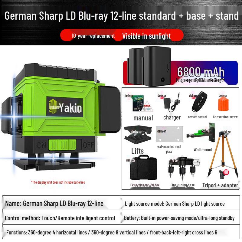

Yajin 16-линейный высокоточный зеленый лазерный уровень для стен и пола, готовый к работе на открытом воздухе.
