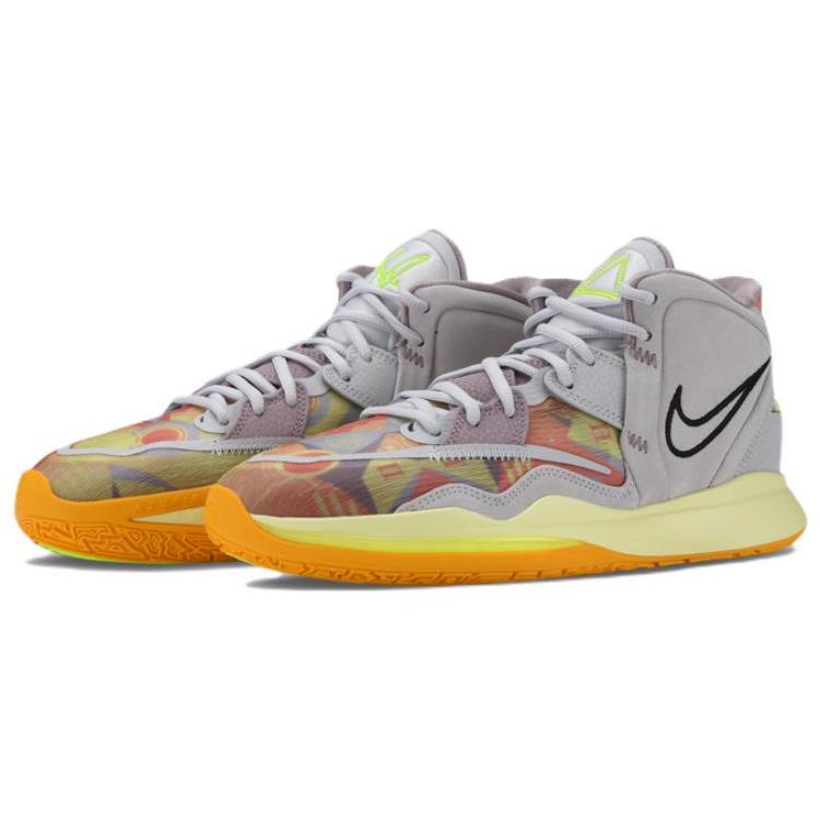 Nové Nike Kyrie Infinity EP 'Pyramid DM0855-500