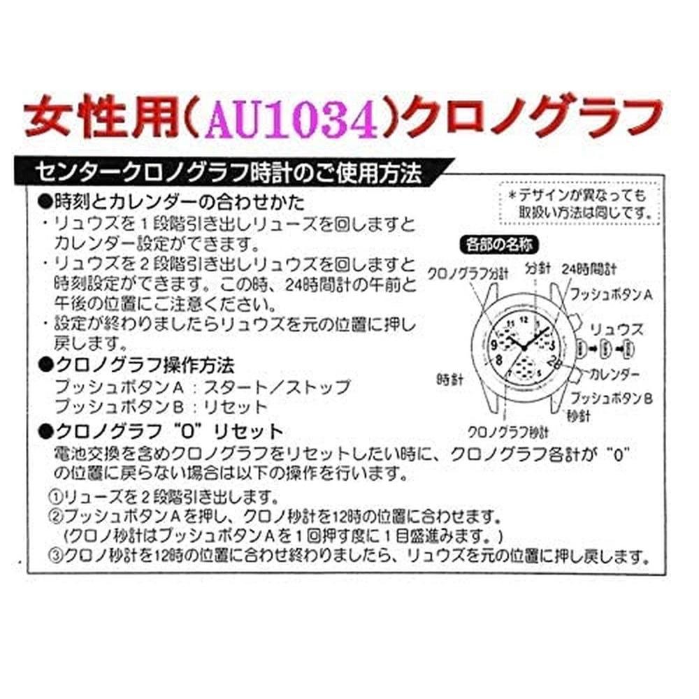 ANNE CLARK Ladies Chronograph Wristwatch Japan Movement White Shell Dial All-Stainless Steel Happy 7th Diamond Points