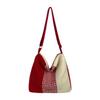 Sac Cabas Rayé - Grande Capacité, Style Décontracté, Sac Bandoulière Unique