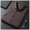 Men's Seamless Short-Sleeve Ice Silk Formal Shirt - Summer 2026, Non-Iron, Solid Color, Business Casual.