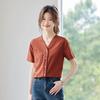 Women's V-Neck Short Sleeve Chiffon Blouse