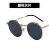 Classic Retro Men Eyeglasses New Men Outdoor Driving Sunglasses Metal Frame Frame Oval Form Shades UV400 Eyewear
