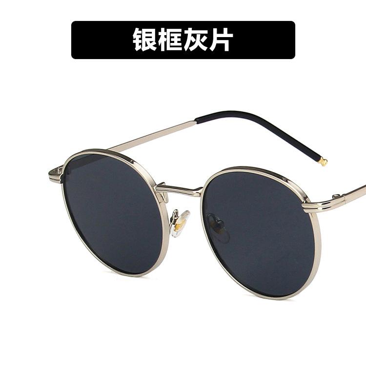 Classic Retro Men Eyeglasses New Men Outdoor Driving Sunglasses Metal Frame Frame Oval Form Shades UV400 Eyewear