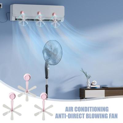 3pcs Air Conditioning Anti-direct Blowing Fan Wind Guide Suction Cup Wall-mounted Air Conditioner Cold Air Outlet Home Tool