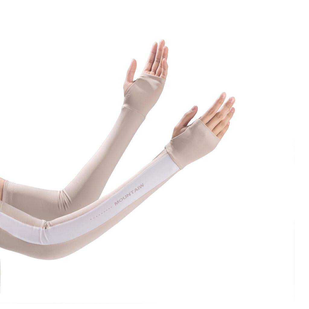 Ice Silk Sun Protection Arm Sleeves for Women - UV-Resistant, Breathable, and Cooling for Outdoor Cycling