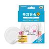 Nipple Control Waterproof Transparent Center-Free Adhesive Type 52 Sheets 1 Pcs
