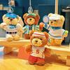 Sports Bear Keychain Plush Pendant for Bag Backpack Cute Plushie Charm Gift for Friends Grab Machine Hang Daily Accessories