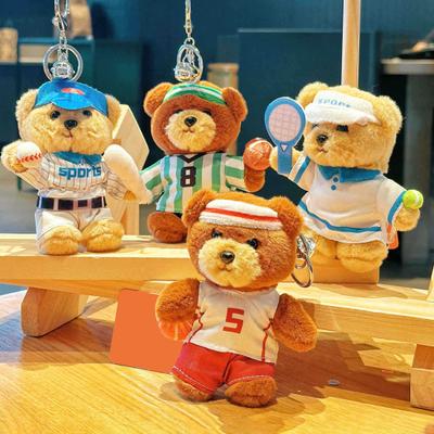 Sports Bear Keychain Plush Pendant for Bag Backpack Cute Plushie Charm Gift for Friends Grab Machine Hang Daily Accessories